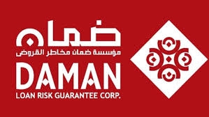 رفع رأسمال “ضمان مخاطر القروض” إلى ٥ مليارات و٥٥ مليون ليرة