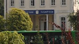 السياحة تشدد على إجراءات المحافظة على سلامة المرتادين والعاملين في المنشآت