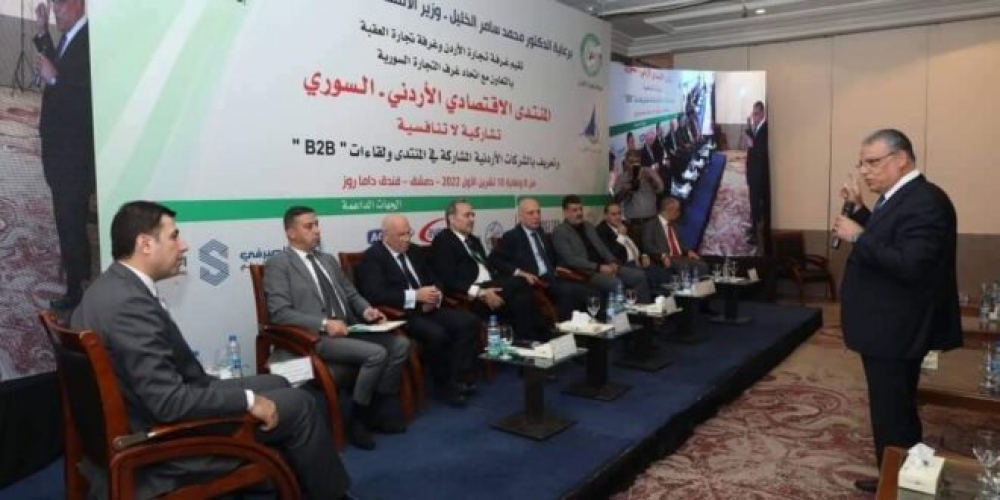 جلسة مكاشفة بين التجار والوزراء والنتيجة اسمع وطنش