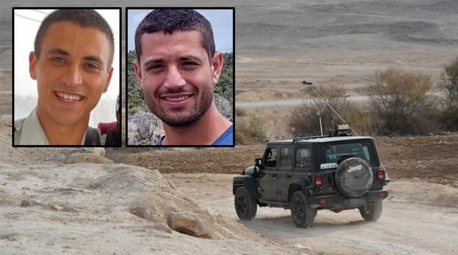 الموساد يقتل ستة من ضباطه بتهمة الارتباط بإيران - صور