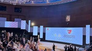 انطلاق ملتقى البحرين العالمي للحوار بمشاركة بابا الفاتيكان وشيخ الأزهر