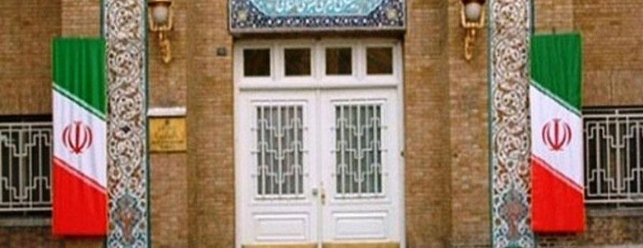 الخارجية الإيرانية تحذر المواطنين الإيرانيين من السفر إلى أستراليا