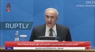 سوسان من استانا: أمن الحدود بين سورية وتركيا مسؤولية مشتركة   