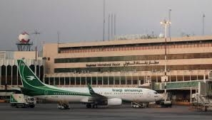 توقف الحركة الملاحية في مطار بغداد