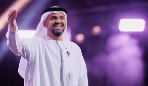 الفنان الإماراتي /حسين الجسمي/ يدخل القفص الذهبي