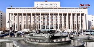 المصرف المركزي.. بإمكان الصناعيين تسديد ثمن المشتقات النفطية من محطات BS إلكترونياً