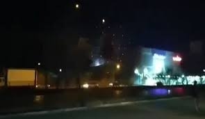 الأجهزة الأمنية في إيران تحدد الجهة المصنعة للمسيرات التي هاجمت أصفهان