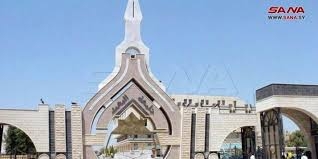 تخصيص وحدة سكنية في جامعة البعث لاستقبال المتضررين