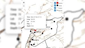 هزة أرضية بقدر٣.٩غرب اللاذقية