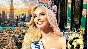 مسابقة ملكة جمال العالم لعام 2023 في الإمارات العربية المتحدة