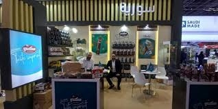بمشاركة 45 شركة سورية… افتتاح معرض غولفوود 2023 في دبي