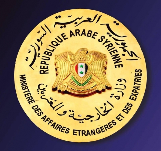 وزارة الخارجية والمغتربين تدين العدوان الاسرائيلي على مطار حلب