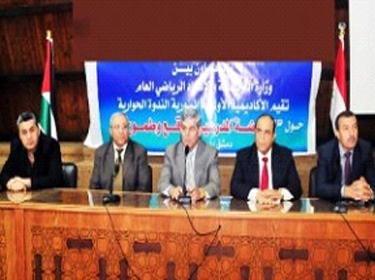 جمعة يؤكد على تفعيل دور الرياضة المدرسية ودعمها