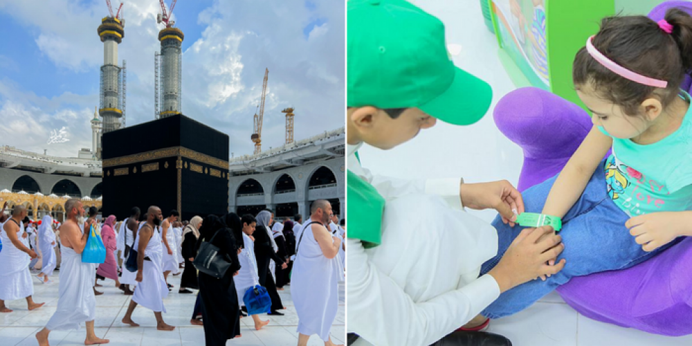 منعا من ضياعهم.. أساور لأطفال المعتمرين والمصلين في الحرمين الشريفين