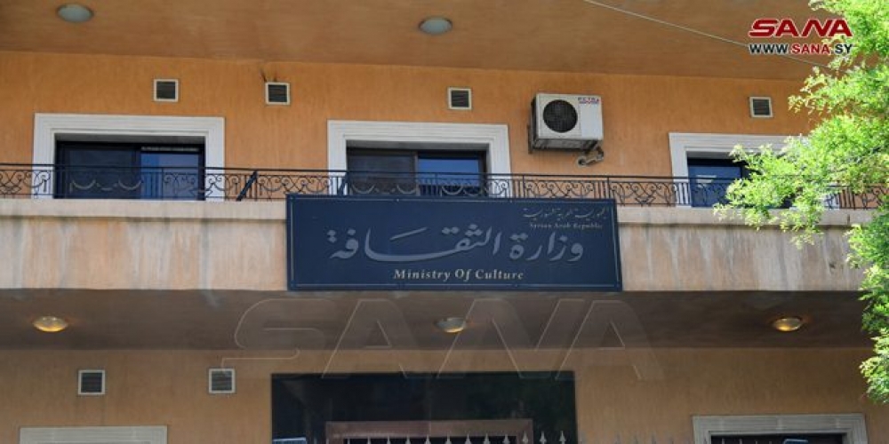 وزارة الثقافة تطلق المسابقات الأدبية والفنية للأطفال للعام 2023