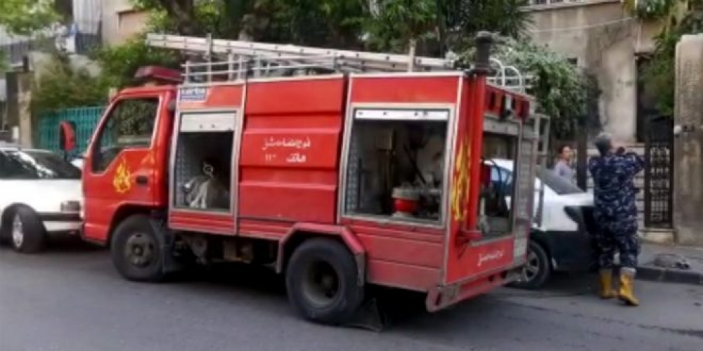 إخماد حريق بمنزل في منطقة العفيف بدمشق