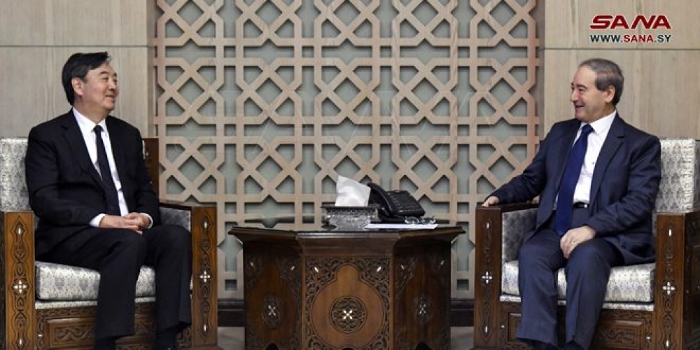 المقداد يجدد لـ تشاي دعم سورية لوحدة أرض وشعب الصين ولمبدأ الصين الواحدة