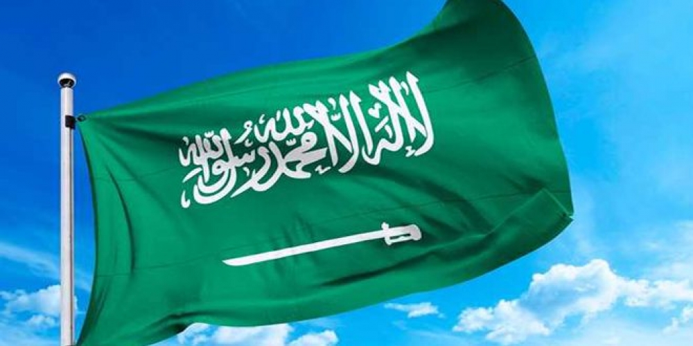 السعودية تقرر استئناف عمل بعثتها الدبلوماسية في سورية