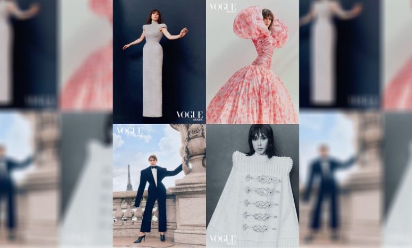 بإطلالة غربية الفنانة (كاريس بشار) تتصدر غلاف مجلة عالمية