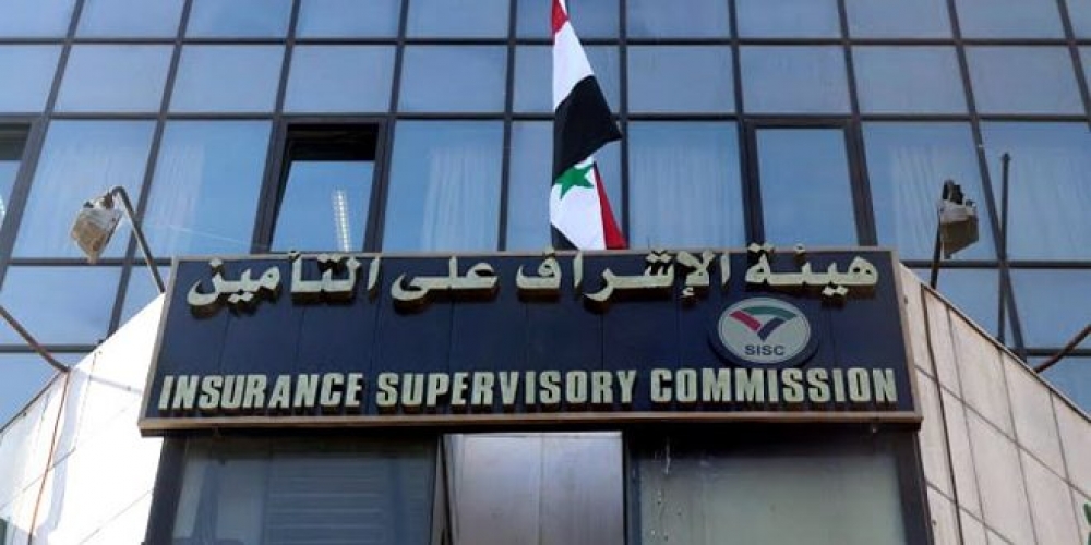 تخفيض مدة سداد مزودي الخدمة الطبية مستحقاتهم إلى 20 يوماً