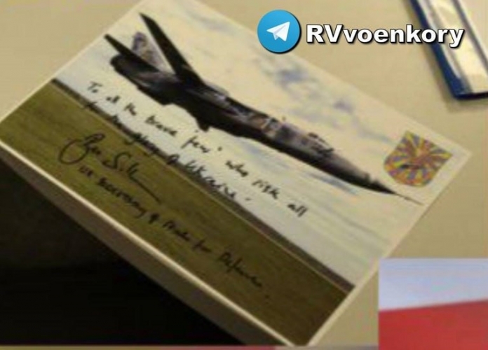  صورة نشرها وزير الدفاع الأوكراني قادت الصواريخ الروسية إلى مستودع صواريخ ستورم شادو البريطانية