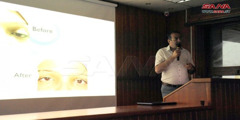 الجديد في جراحة الأجفان والحَجَاج في ندوة علمية بمستشفى دمشق