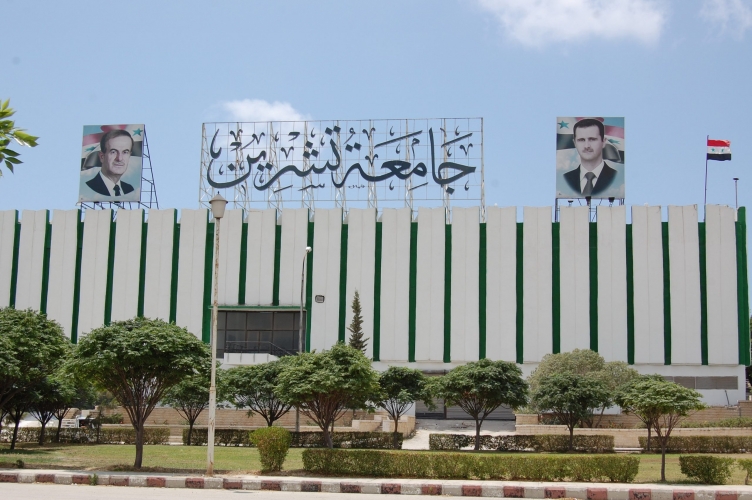 جامعتا تشرين وحلب تحددان موعداً جديداً لامتحانات الدورة الفصلية الثانية