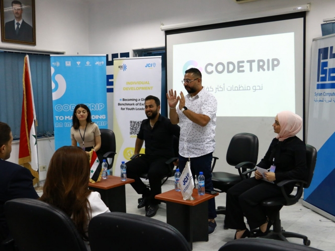 مشروع جديد لـ خبراء وخريجي الهندسة المعلوماتية