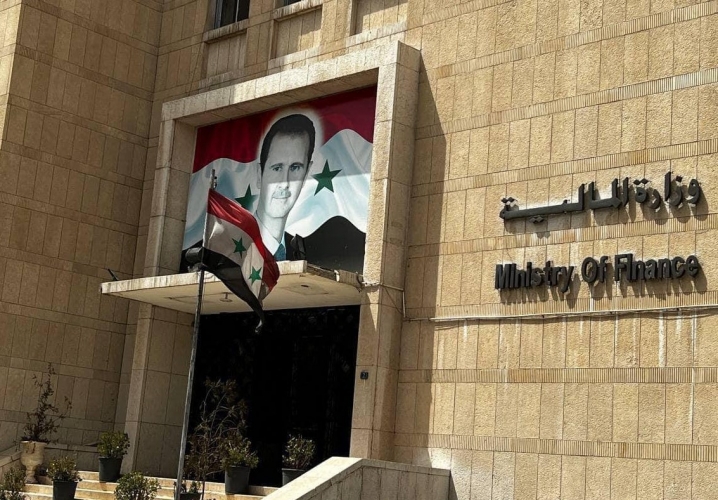  مجلس المحاسبة والتدقيق.. نتائج امتحان المحاسبين القانونيين غداً