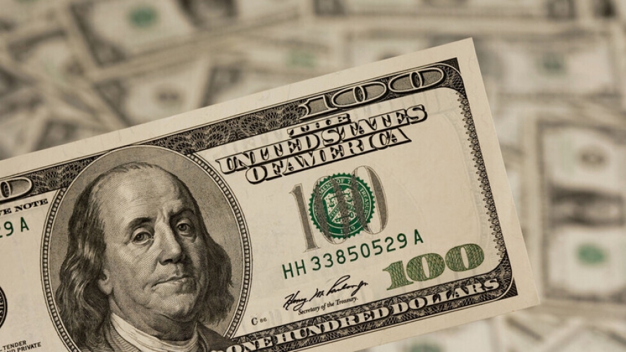 240.348 مليار دولار..عجز الميزانية الأمريكية في حزيران يحطم كافة التوقعات