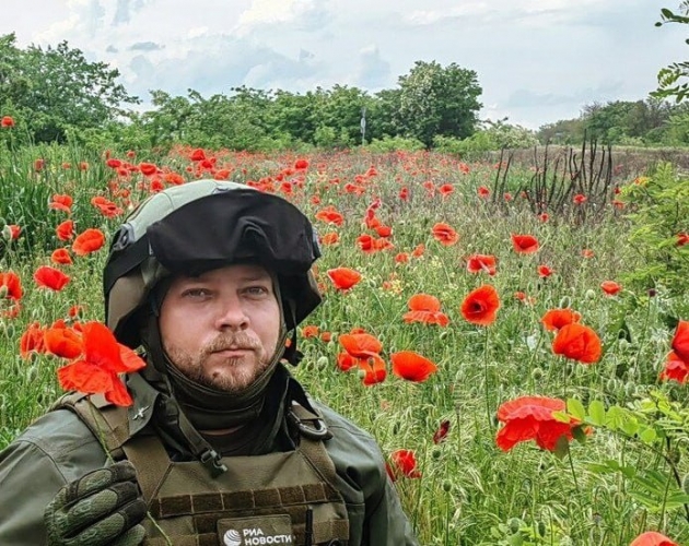 وزارة الإعلام تدين مقتل مراسل وكالة نوفوستي الروسية