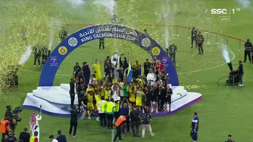 رونالدو يرفع كأسه الأولى في السعودية.. 