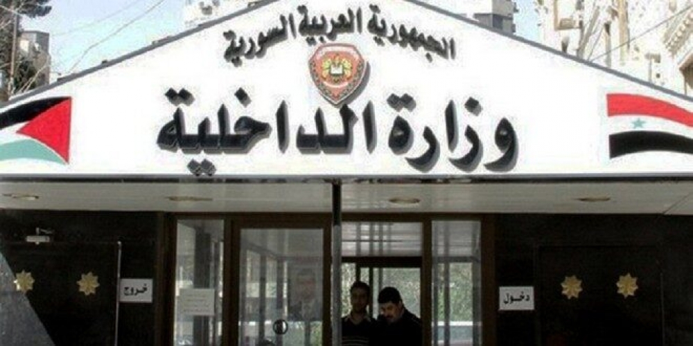 الهجرة والجوازات: حصول المواطنين داخل القطر على جواز سفر (حصراً) عن طريق مركز خدمة المواطن الإلكتروني