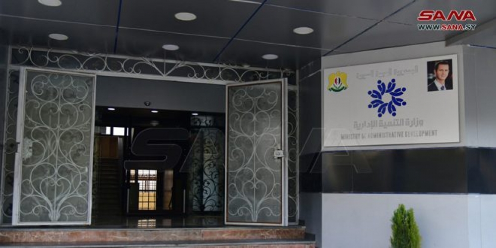 التنمية الإدارية تصدر قرارات تعيين بدل المستنكفين في مسابقة التوظيف المركزية