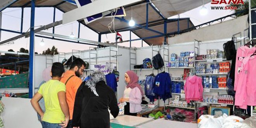 الأحد القادم موعد انطلاق فعاليات مهرجان التسوق (العودة إلى المدارس) في طرطوس وريف دمشق