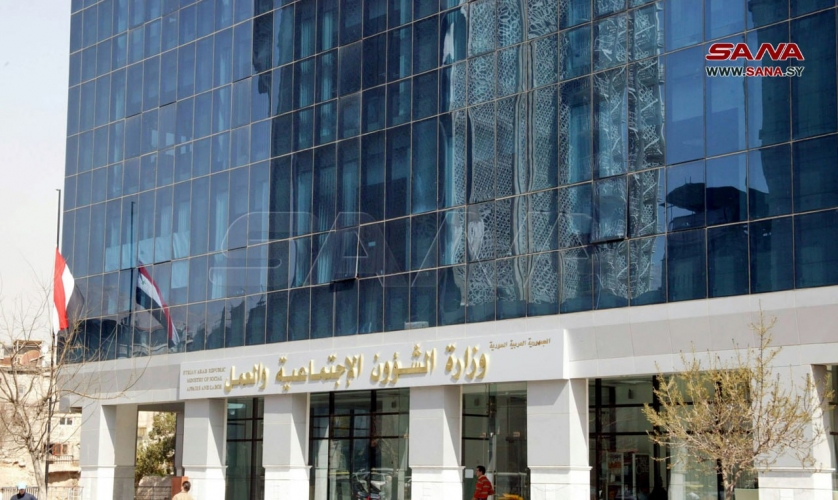 الشؤون الاجتماعية والعمل تطلق خدمة الرسائل النصية لإبلاغ المتقاعدين بالتبديلات على رواتبهم