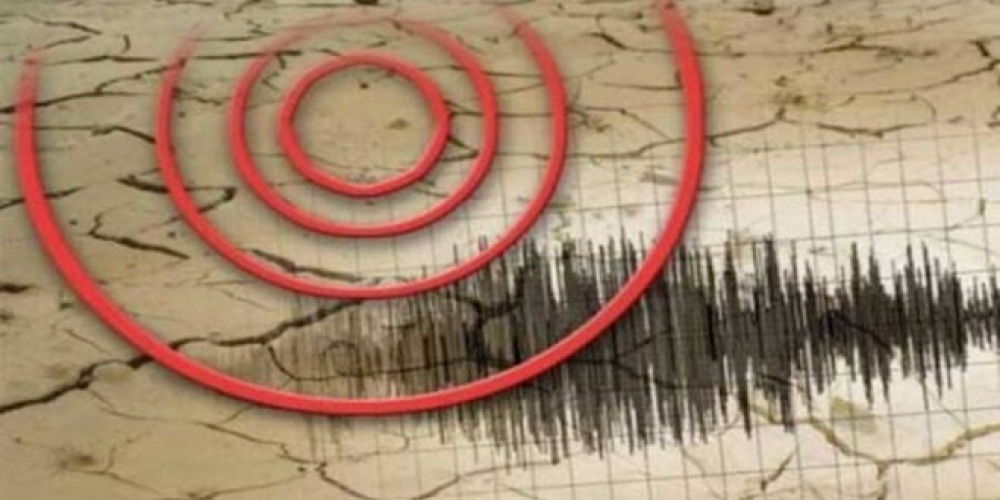 هزة أرضية بقوة 4.2 درجات تضرب الفلبين