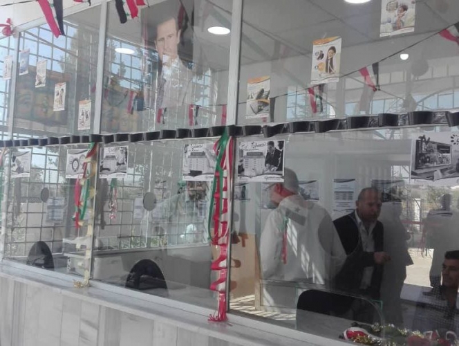 افتتاح مركز اتصالات القصيبة في ريف القنيطرة 