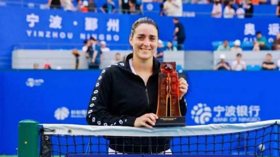 التونسية أنس جابر تتوج بلقب بطولة نينغبو الصينية المفتوحة للتنس