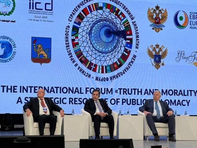 جامعة دمشق تشارك في أعمال المنتدى الدولي الثالث للدبلوماسية العامة