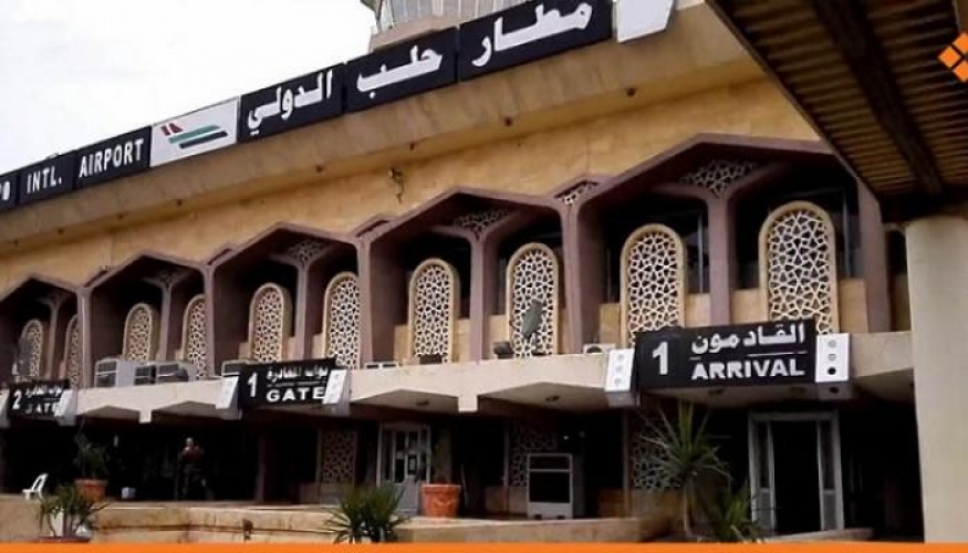 عدوان إسرائيلي على مطار حلب يؤدي إلى خروجه من الخدمة