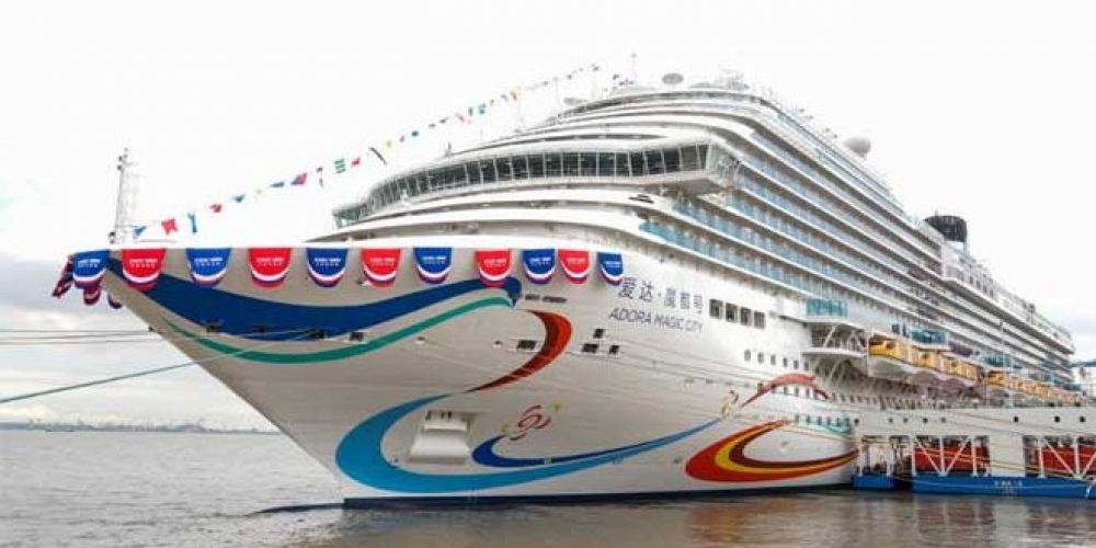 الصين تسلم أول سفينة سياحية كبيرة محلية الصنع