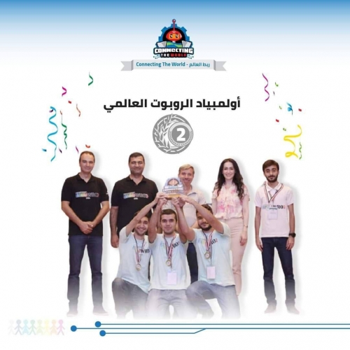 سورية تحرز ميداليتين ذهبيتين في أولمبياد بنما