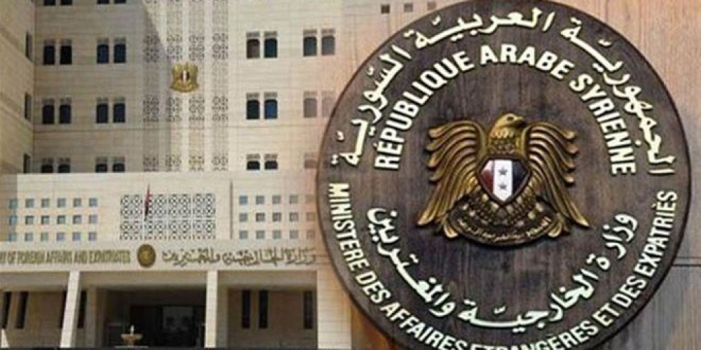 الخارجية: قرار مؤتمر الدول الأطراف في منظمة الحظر مرفوض ويمثل المواقف الانعزالية للدول الغربية ويعكس حقدها