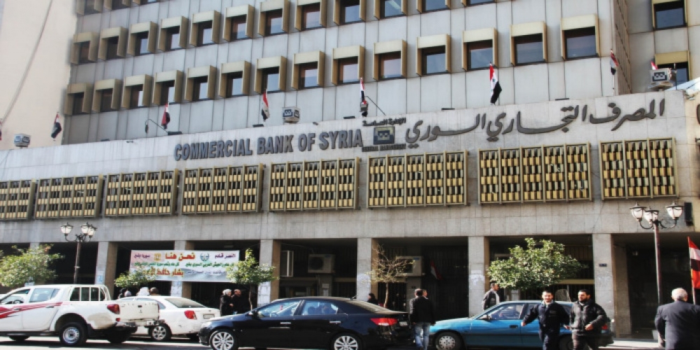 التجاري السوري: دفع ثمن المحروقات إلكترونياً باستخدام البطاقات المصرفية