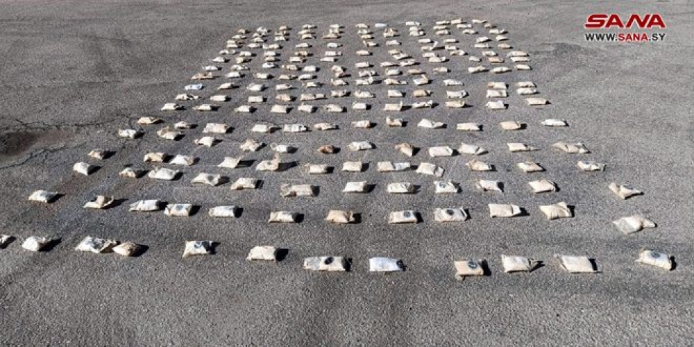 ضبط كميات من الكبتاغون والحشيش وإلقاء القبض على عدد من المهربين عند الحدود السورية الأردنية