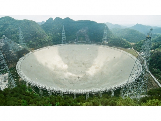 التلسكوب الصيني 