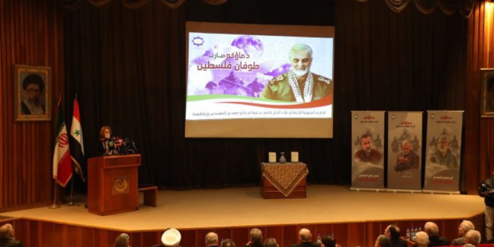 حفل تأبيني بذكرى استشهاد الفريق سليماني ورفاقه.. مشوح: قدر شعوب المنطقة أن تواجه أبشع آلة قتل وأن تحمل شعلة الحضارة