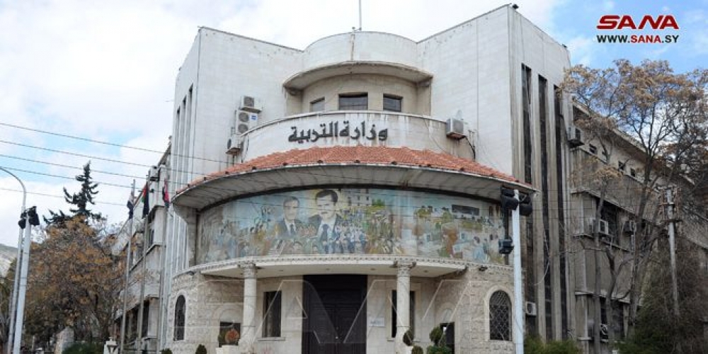 التربية تحدد شروط الاستقالة والندب وتحديد مركز العمل والإجازات بلا أجر 