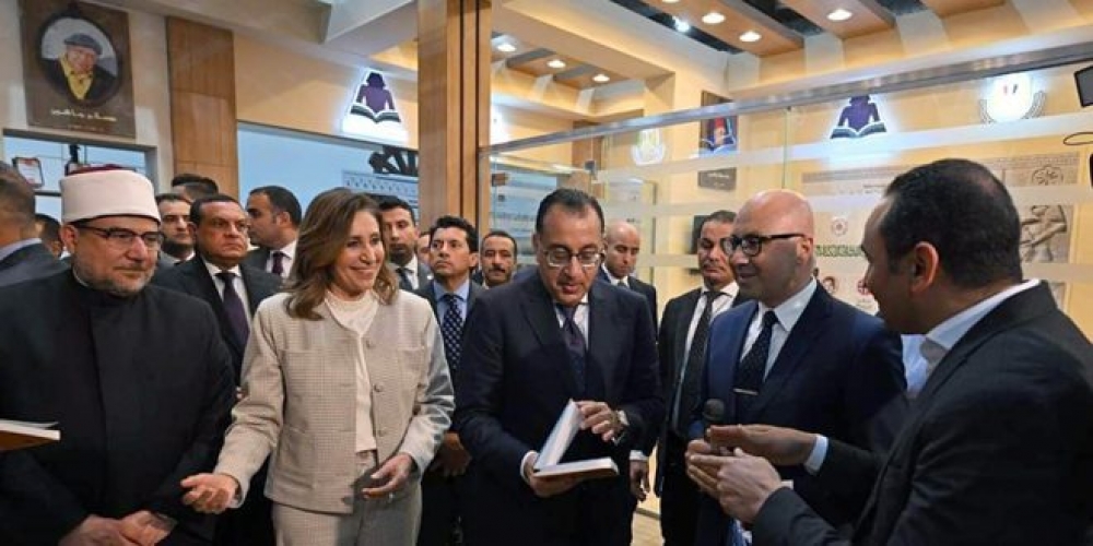 انطلاق فعاليات معرض القاهرة الدولي للكتاب بمشاركة سورية